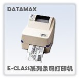 DMX-E-CLASS系列条码打印机